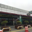 천안휴게소약국 이미지