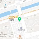 신곡스마트공인중개사사무소 이미지