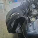 신세계바이크 | 이제 안녕! 오토바이토시 방한토시 (핸들워머) 내돈내산 찐 사용 후기! (feat. 바이크토시의 신세계)