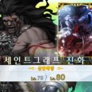 헤라클래스