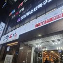 화평본가 이미지