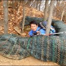 운길산장어 이미지