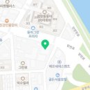 아투연공인중개사사무소 이미지