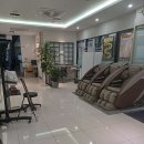 미사지산한의원 이미지