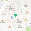 풍년떡방아간 이미지