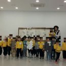 천마어린이집 이미지