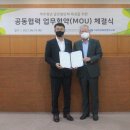 인재경영센터