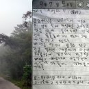 석주네농장 이미지