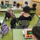 놀이 수학 탐험대 이미지