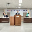지에프엔