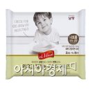 우리유업(주)