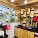 영하목장 이미지