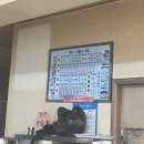 유림반점 이미지