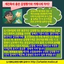 감정정비센터 이미지