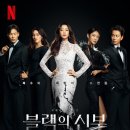 (주)지에스리테일 홈쇼핑