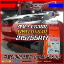 신월동215 이미지