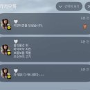 진짜 2025년 2분기 성과보고회