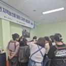 웰빙방앗간 | [청강후기] 영광군 웰빙 오븐 찹쌀타르트 특별과정 - 4회차 '비트 찹쌀타르트'