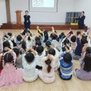 옥계한별 유치원 이미지
