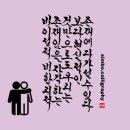 존재의 자각 이미지