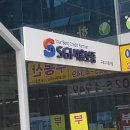 KICOX 벤처센터 이미지