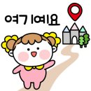 그루브식당 이미지