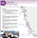 천학정