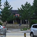 하조대해수욕장 화장실 | 강원도 동해 하조대해수욕장 해루질·조개잡이 후기 (6살 3살 아이랑)