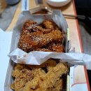 아로하치킨 이미지