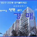 수원-0128 Daum카페