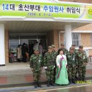 유림초교 이미지