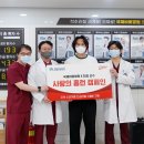 국제바로병원 이미지