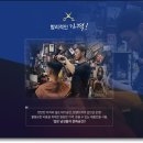 레드폴바버샵노원 네이버블로그