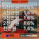 에이플래너