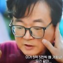 승진세차