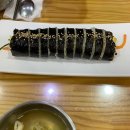 더파크 엠 사우나 이미지