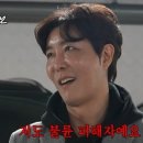 이승주 카카오 검색결과