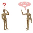 퀴즈: 우리가 쓰는 한자어는? 이미지