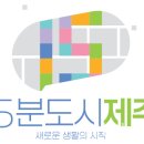 그리는도시 이미지