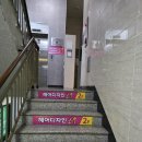 헤어미용 미용장 취득과정 | 미용 실무교육부터 미용사·미용장·이용사·이용장...기준을 만들어가는 헤어디자인M 이·미용학원 )