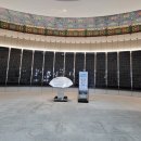 제주4.3평화공원 이미지