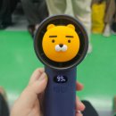 대학로 연극 빵야 박성훈, 이진희 추천후기 ft.빵야회동ㅋㅋ