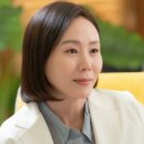 예진아씨 이미지
