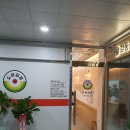 도원메디칼 이미지