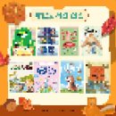 씨유 중화제일점 | 2025년 9월 2주차, 학원 근무 일상 / 올선데이 베이글 / 요즘 유행은 라부부와 감기