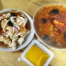 더뽕스차이나