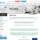 가양4종합사회복지관 이미지