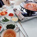 보목식당