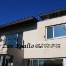 죽전중앙(배수지)근린공원 이미지