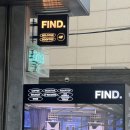[한남동 브런치카페] 한남동 루프탑 브런치카페&amp;위스키바 파인드한남